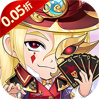 一剑屠龙（0.05折代金买断版）