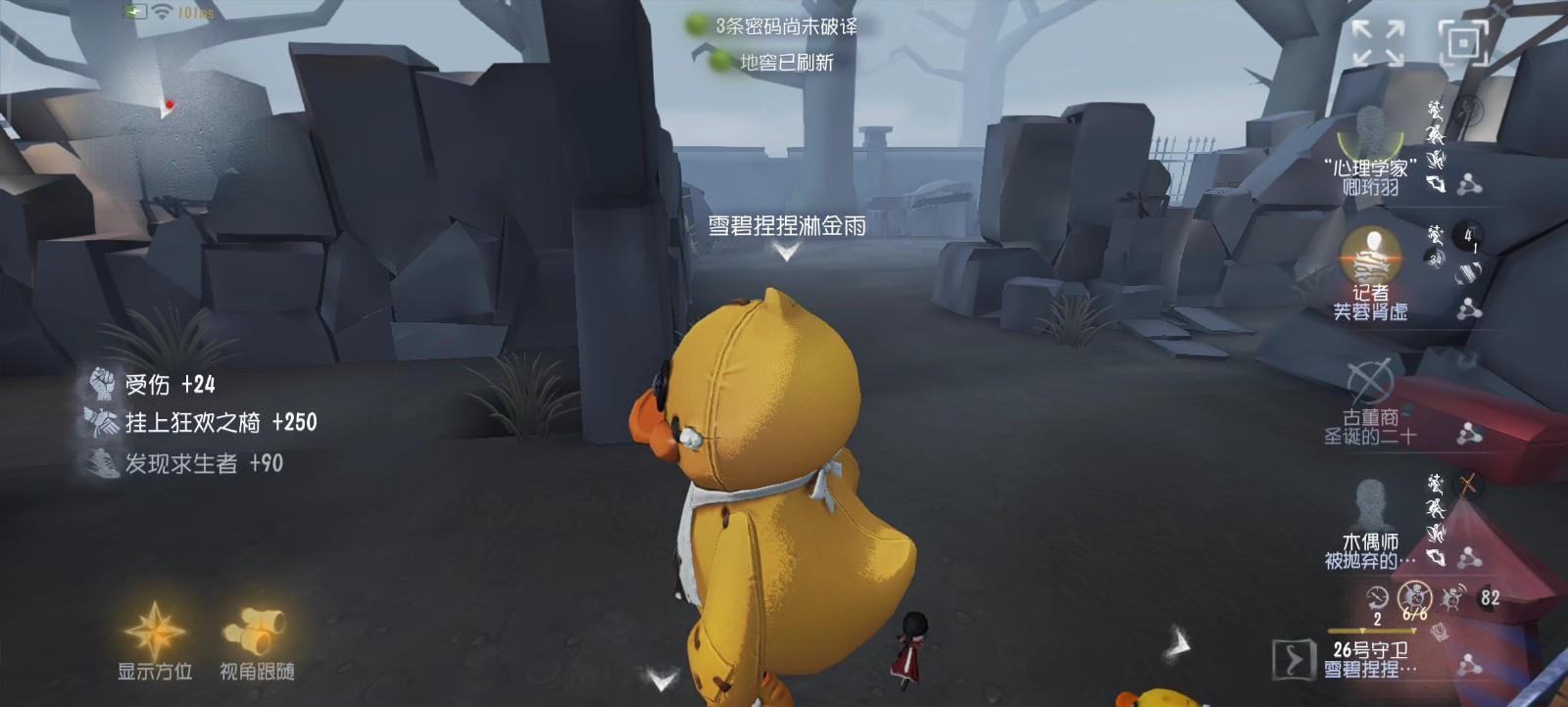 1c4e12d20c7e1ed9fc8f082a87a25ad.png