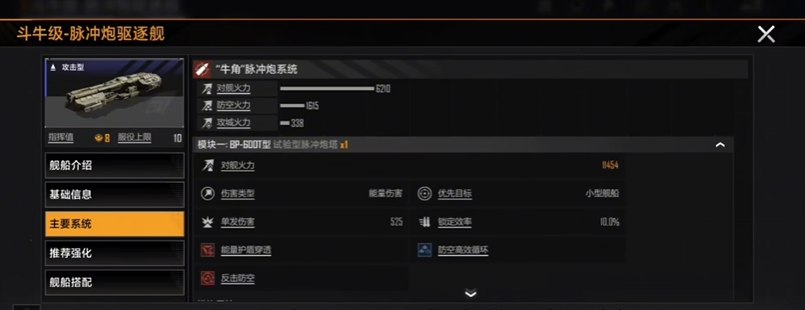 5382c3f8d77ffb85a4d2297fc736a01.png