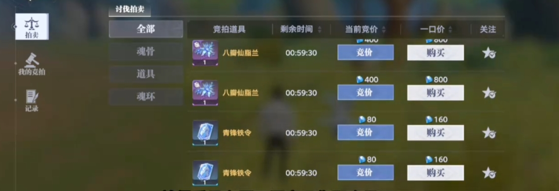 a5edd6eec2f4ce8404134604fa3aef0.png