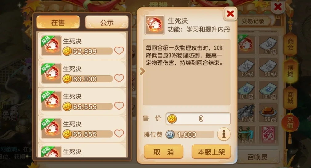 120930fe33df70803162be55dbfb6947.png
